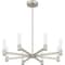 Quoizel Adler Chandelier 8 Lights Brushed Nickel PCADR5030BN - alternate 3